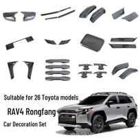 Juodo Warriors išorės apdailos rinkinys 26 Toyota RAV4 modeliams: Durų rankena, Dubenėlio lipdukas, Grotelės, Variklio dangčio apdaila Black Painted Fuel Cap Cover*1 gray