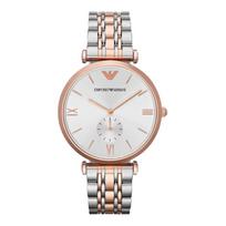 Armani AR1677 unisex laikrodis, 40 mm