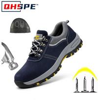Women's Steel Toe Safety Boots Ankle Survival Anti-smashing Mid-plate Blue Safety Shoes for Protection 39 mėlyna