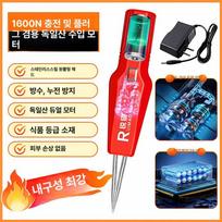 Chicken feather plucking electric poultry farm hair removal remover commercial poultry chicken feather plucking machine