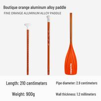 KOETSU Carbon Fiber Telescopic Paddle for SUP and Kayak