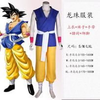 Dragon Ball Goku Masteris Roshi Ateities Kovotojas Cosplay Rinkinys, Anime Helovino Sceninio Pasirodymo Apranga M blue