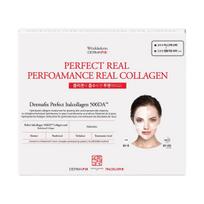 Dermafix Kolageno kaukė 10 vnt. + Ampulės kremas 30 vnt. white