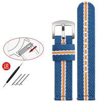 Aukštos kokybės nailoninis laikrodžio dirželis 18mm 20mm 22mm 24mm laikrodžio dirželis Greito atsegimo ašis vandeniui atsparus apyrankės juosta laikrodžiams 24mm gray