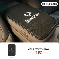 Leather Car Armrest Mat Center Console Protection Cushion Cover For SsangYong Actyon Sport Korando Rexton Kyron Rodius Tivoli gray
