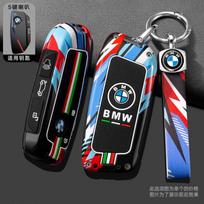 Silica Gel Car Key Cover Case Metal Shell For BMW X1 U11 I7 G70 X7 Lci XM 320i F20 U06 M3 Gtr X3 X5 X7 F48 2023 2024 Accessories white