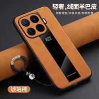 For XiaoMi 17T 15T Pro Case Premium Sheepskin Antique Hand Rope Skin-friendly All-inclusive Anti-drop Cover Xiaomi 17T Pro Funda Xiaomi 17T ruda