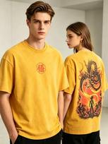 Unisex shirt Cotton Oversize Large Size Goku Calling Dragon Dragon Ball Z Oversize Washed XL beige