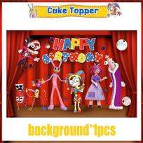 Amazing Digitaled Birthday Party Decoration Circus Tableware Balloon Cake Decor for Kids Baby Shower Party Supplies Photo Props