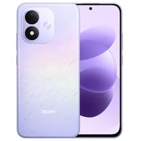 Xiaomi Redmi Note 17 5G, 6GB, 128GB, violetinis - Išmanusis telefonas