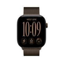 Apple Watch 12, 42 mm, GPS, aliumininis, Milanese Loop, bronzos spalvos - Išmanusis laikrodis