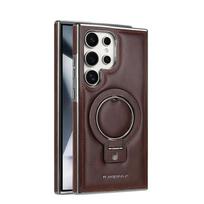Magnetinis belaidis įkrovimas S24Ultra telefono dėklas Samsung Galaxy S23 S24 S25 Ultra 5G su besisukančiu laikikliu odinis apsauginis dangtelis For Galaxy S25 Ultra gray