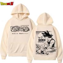 Anime Dragon Ball Z Son Goku Manga stiliaus dvipusės spaudos gobtuvas Patogus džemperis su gobtuvu gerbėjams ir kasdieniam dėvėjimui S beige