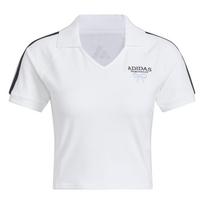 Adidas Dance SS25 Polo Shirt Women's White KE5799 M white