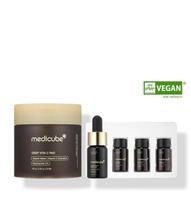 MEDICUBE Deep Vita C Basic Care 2-Step Set beige
