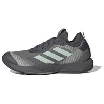 Adidas RAPIDMOVE ADV Low top Training Shoes Men's Gray IH7518 46 gray