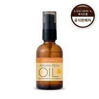 Mandom Lucido-El Argan Treatment Rich Hair Oil 60ml 1 pcs black