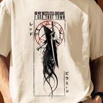 Pyramid Head Silent Hill  In My Restless Dreams  T-Shirt 110 beige