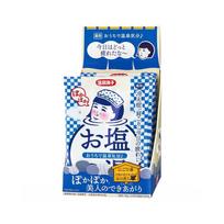 Mogong Nadeshiko Onsen Nadeshiko Salt Bath Salt Hot Spring Mineral 50g 12 pcs blue