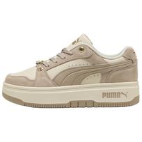 PUMA Rebound Femme Skateboard Shoes Women's Low Top Khaki Beige White 38.5 gray