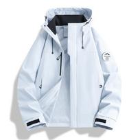 Neperšlampama 3-in-1 striukė, tinkama abiejų lyčių: Vėjui atsparus, Nuimamas vilnos pamušalas, Darbiniai drabužiai su individualiu logotipu XL (65-75 kg) white