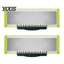Face Hair Grooming Blade 2Pcs Replacement for Philips One QP220/50 Electric Shaver Stainless Shower-safe Refill Steel Men Razor Beard Trimmer 2pcs gray