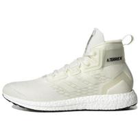 Adidas Terrex Free Hiker Pagaminti perdirbimui Nedažyti sportbačiai S29049 41⅓ white