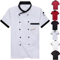 Chef Uniform Sleeved Men's Clothing Catering Work Uniform Back Kitchen Uniform Men's Top XXL juoda