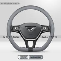Genuine Leather Steering Wheel Covers for Jetta VA3 VS5 VS7, VA7 VS8 - Ultra-Thin, Non-Slip Design 38cm gray