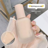JOCO Light Veil Waterproof Long-Lasting Creamy Foundation for Dry Skin gray