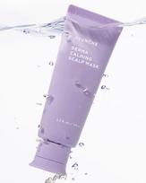 AYUNCHE Derma Calming Scalp Mask 100ml Korean Soothing Moisturizing Treatment for Dry Sensitive Scalp gray