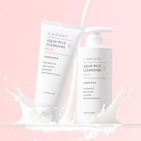 S.NATURE Aqua Rice Cleansing Milk 280ml and 150ml 2 Piece Duo Set Mild Hydrating Makeup Remover white