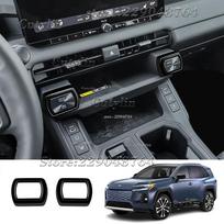 Skirta Toyato Rav4 RAV 4 6-os kartos 2026 2027 m. ABS Juoda Šoninės Durų Rankenos Dubenėlis Langų Pakėlimo Jungiklis Pavarų Perjungimo Skydelis AC Angos Pavarų Perjungimo Skydelis Piano black ac switc