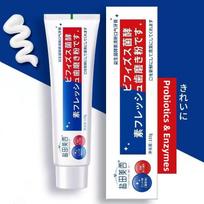 Whitening Toothpaste Stain Removal Fresh Breath Formula Enamel Protection Daily Brightening Anti-Yellowing Teeth Care Extra Strong Cleaning 1pcs red