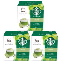 Nescafe Dolce Gusto Original Exclusive Kapsulės Starbucks Matcha Latte 12 vnt. 3 dėžutės (18 porcijų) blue