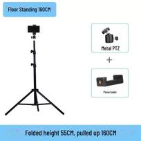 2-Meter Photography Light Stand with Tripod and Mobile Phone Holder for Live Broadcast 160cm bracket + head + mobile phone clamp