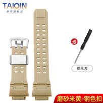 Silikoninė Guminė Laikrodžio Apyrankė Skirta Casio G Shock GW9400 GW 9400 GW9300 Kamufliažinės Spalvos Dirželis Vandeniui Atsparūs Vyriški Laikrodžio Dirželiai Priedai beige