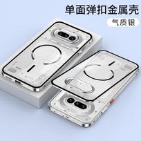 Shockproof Metal Armor Case For Nothing phone 4A Pro Case Magsafe Aluminum Frame Matte Cover Funda For Noting phone 4A gray