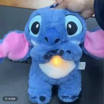 Kvėpuojantis ir leidžiantis garsus, Stitch ausys juda, lėlė-kompanionė, pliušinis žaislas, vestuvinė lėlė 1pcs mėlyna