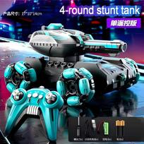 4-6 Wheel Stunt RC Car 2.4G Transformable Robot Tank Toy with LED Light Rotating Drift for Boy Girl Outdoor Playtime Gift Gesture Sensing Deformation 4-round single RC žalia