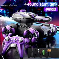 4-6 Wheel Stunt RC Car 2.4G Transformable Robot Tank Toy with LED Light Rotating Drift for Boy Girl Outdoor Playtime Gift Gesture Sensing Deformation 4-round single RC violetinė