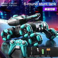 4-6 Wheel Stunt RC Car 2.4G Transformable Robot Tank Toy with LED Light Rotating Drift for Boy Girl Outdoor Playtime Gift Gesture Sensing Deformation 6-round single RC žalia