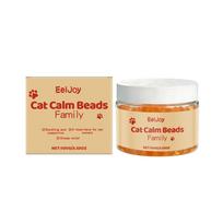 Cat Care Beads Catnip Gentle Gel Beads Fresh Smell Deodorization Improve Pet Emotion Behavior Kitty Mood Comfort Treatment Beads 1pcs beige