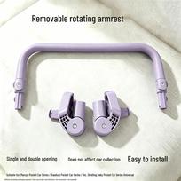 Maruya T2/Xiaohuzi T18 Pocket Stroller Universal Safety Handle gray