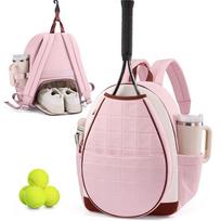 Womens Tennis Backpack With Insulated Cup Holder Separate Shoe Compartment Quilted Design Racket Storage Lightweight 31.7 14 42 cm