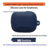 HONOR ausinės 4 Silikoninis apsauginis įkrovimo dėklas Earbuds 4
