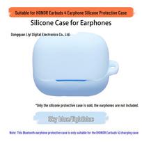 HONOR ausinės 4 Silikoninis apsauginis įkrovimo dėklas Earbuds 4 white