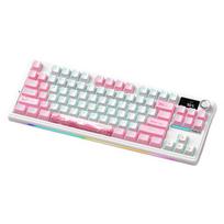 AULA S84 belaidis trijų režimų mechaninis klaviatūra su mažu ekranu ir rankenėle Peach Blossom Daily