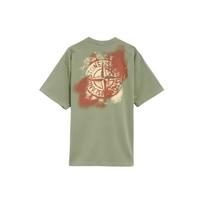 Stone Island Ss24 Dirtyfit Back Logo Printed Crew Neck Short Sleeve T-Shirt Men T-Shirts Sage-Green 80152RCE6-V0055 M brown