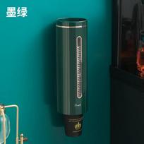 Paper Cup Dispenser Holder Automatic Disposable Cup Storage Rack Wall Mounted Cup Holder Organizer Water Dispenser Cups Stand Single tube gryna balta spalva